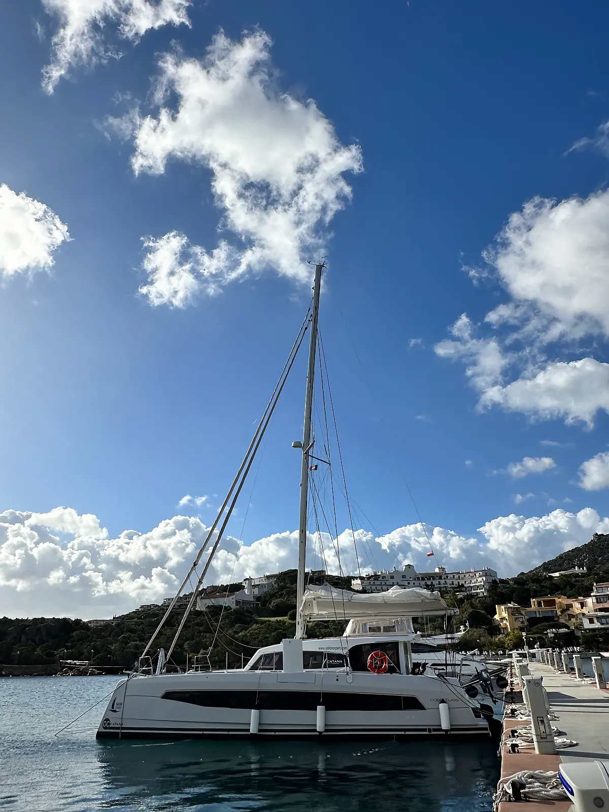 Catana 50 (ID=10891) - фото 11