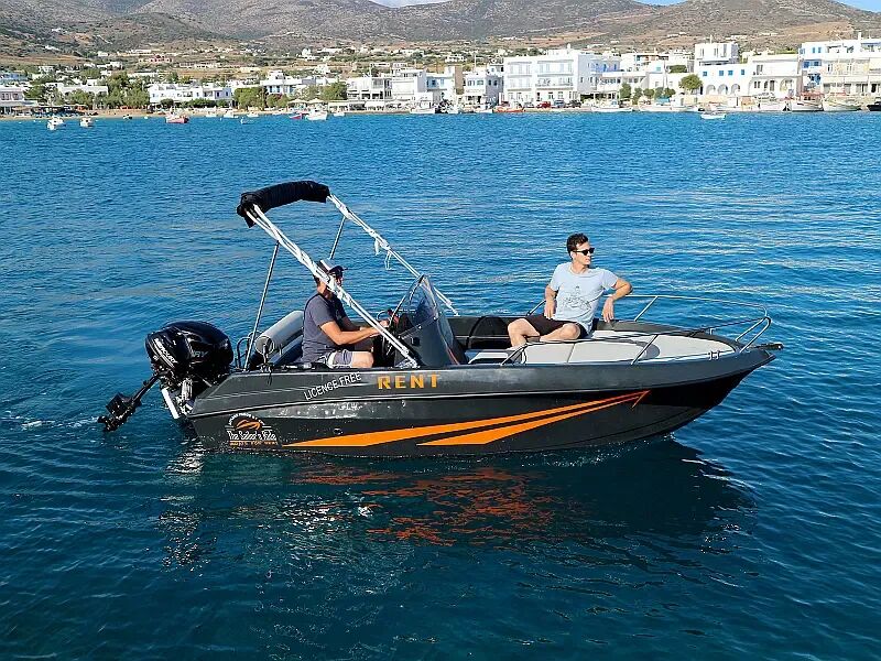 Motorboat (ID=10619) - фото 2