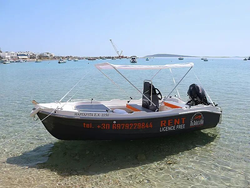 Motorboat (ID=10620)