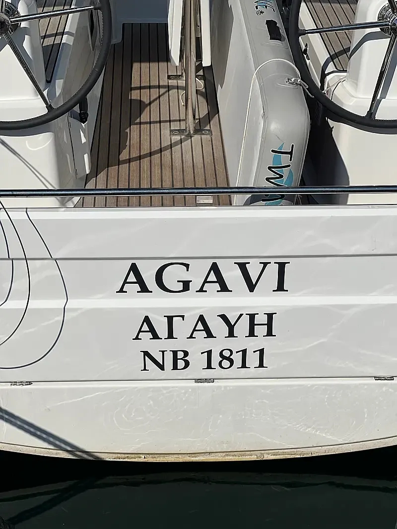 Oceanis 30.1 (ID=13816) - фото 4