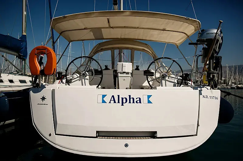 Sun Odyssey 449 (ID=2987) - фото 17