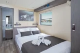 Power Catamaran (ID=10230) - фото 11