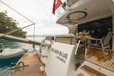 Motoryacht (ID=11116) - фото 14