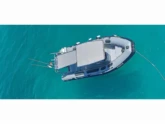 Vanguard DR-760 (ID=138) - фото 3