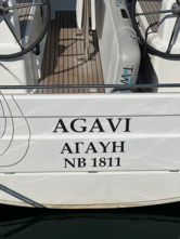 Oceanis 30.1 (ID=13816) - фото 4