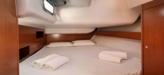 Cyclades 43.4 (ID=16381) - фото 7