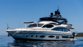 Luxury Motor Yacht (ID=16417) - фото 16