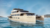 Power Catamaran (ID=16783) - фото 5