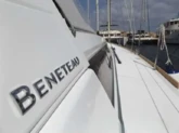 Oceanis 48 (ID=17723) - фото 8