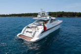 Mangusta 80 (ID=17881) - фото 7