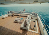 Luxury Motor Yacht (ID=18318) - фото 7