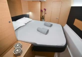 Dufour Catamaran 48 (ID=2163) - фото 13