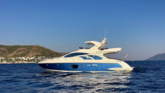 Azimut 55 (ID=3592) - фото 5