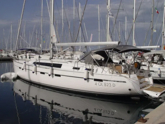 Bavaria Cruiser 51 (ID=4683) - фото 7