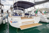 Oceanis 51.1 (ID=5024) - фото 34
