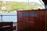 Gulet (ID=5745) - фото 21