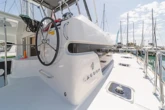 Lagoon 40 (ID=7181) - фото 22