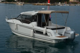 Merry Fisher 795 (ID=7381) - фото 6