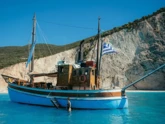 Gulet (ID=9338)